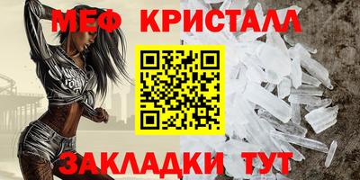 героин Славянск-на-Кубани