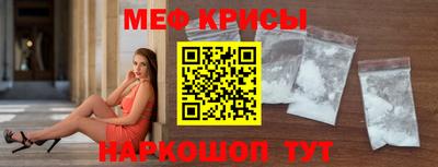 дмт Сланцы
