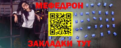 дмт Сланцы
