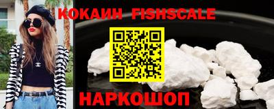 героин Славянск-на-Кубани