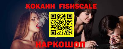 дмт Сланцы