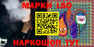 героин Славянск-на-Кубани