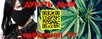COCAINE Славгород