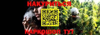 героин Славянск-на-Кубани