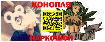 COCAINE Славгород