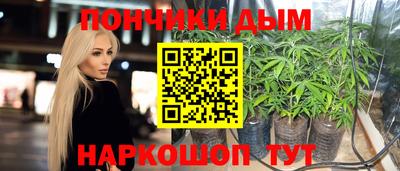 героин Славянск-на-Кубани