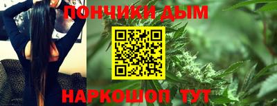 героин Славянск-на-Кубани