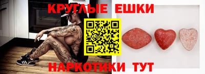 героин Славянск-на-Кубани