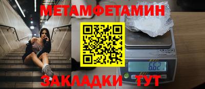 героин Славянск-на-Кубани