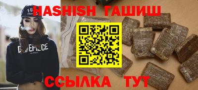 COCAINE Славгород