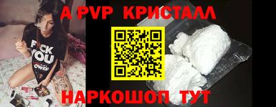 COCAINE Славгород